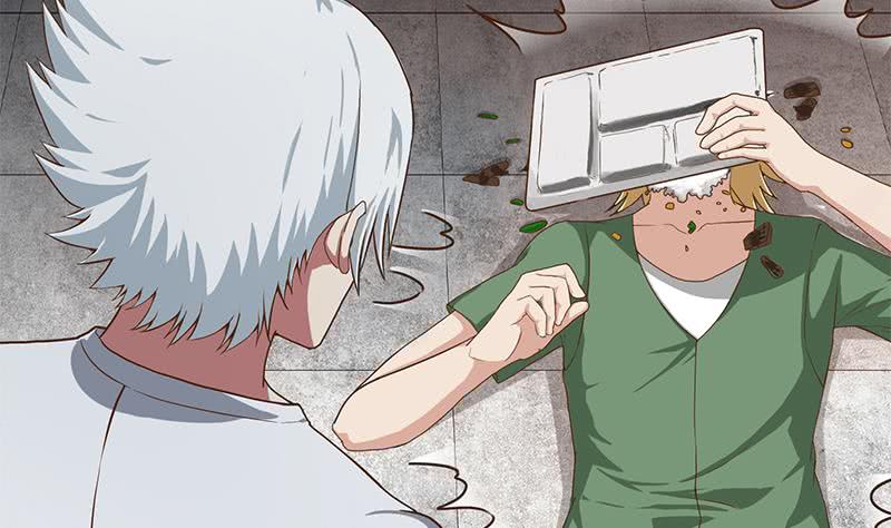 第197话 打一顿解气22