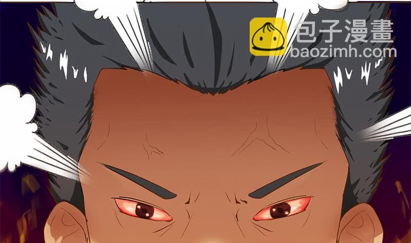 第197话 打一顿解气24