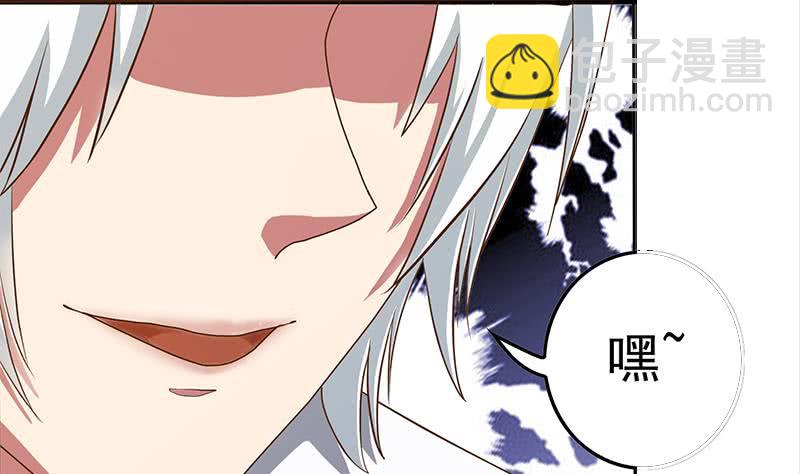 第197话 打一顿解气6