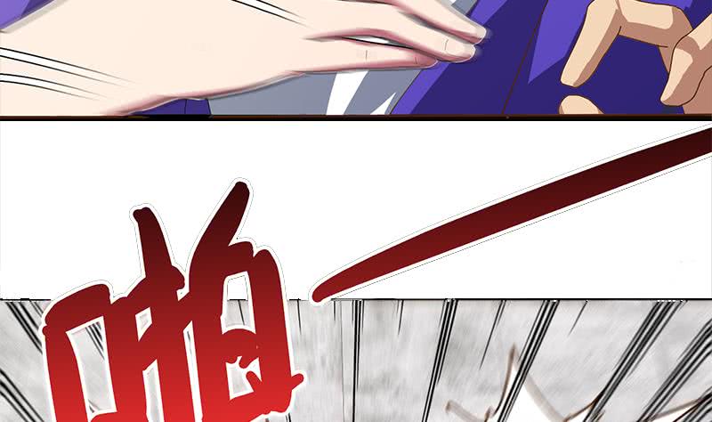 第197话 打一顿解气9