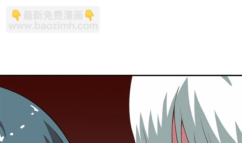 第198话 花金刚指使21