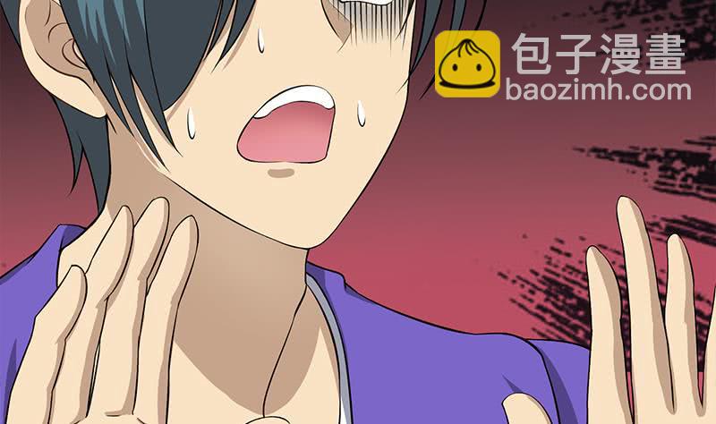 第198话 花金刚指使25