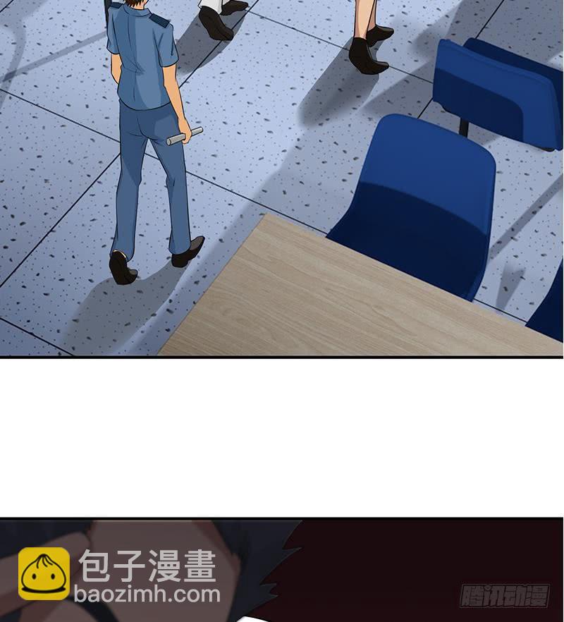 第198话 花金刚指使46