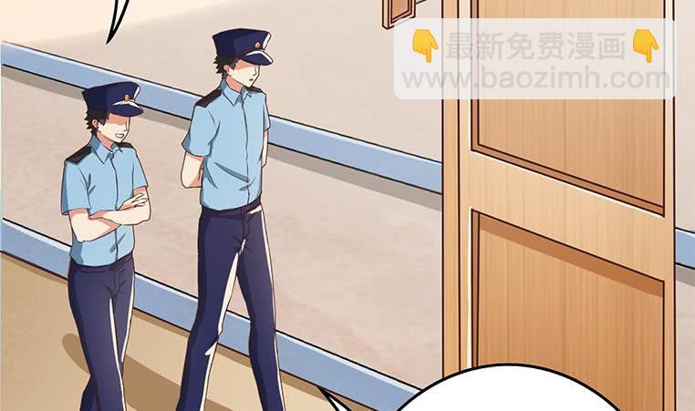 第199话 放了他18