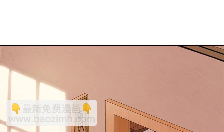 第199话 放了他28
