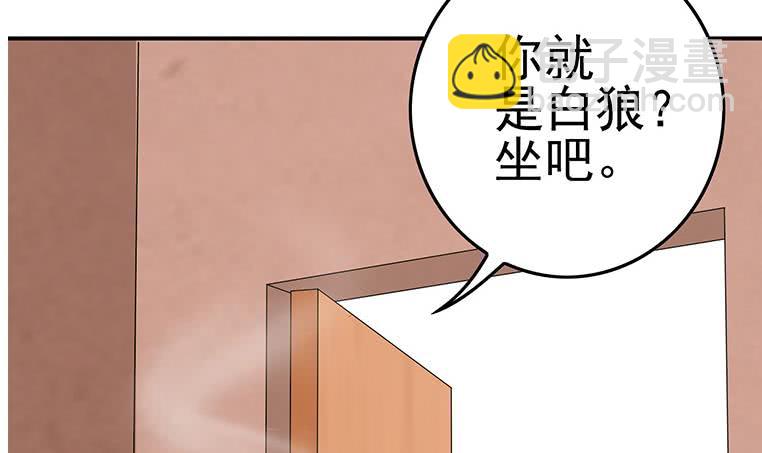 第199话 放了他32