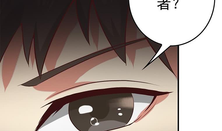 第199话 放了他64