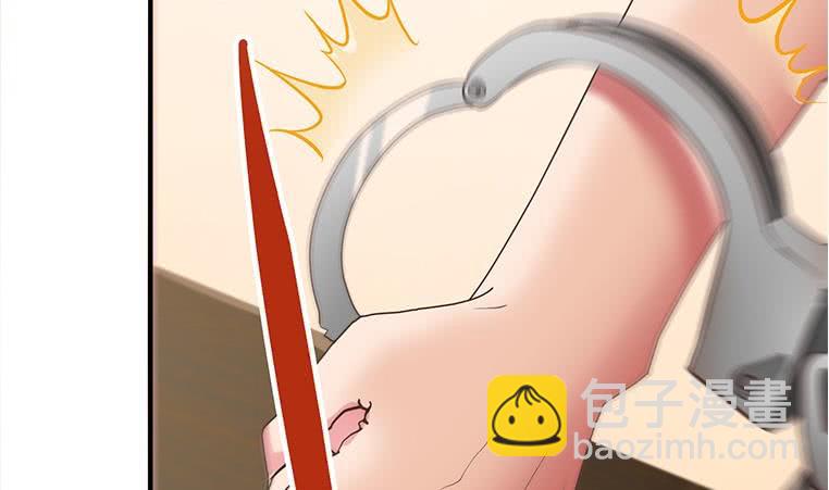 第199话 放了他67