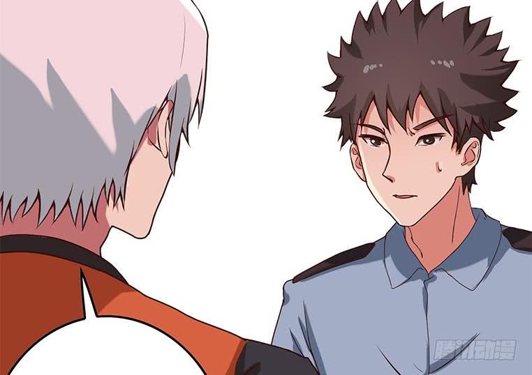 第199话 放了他76