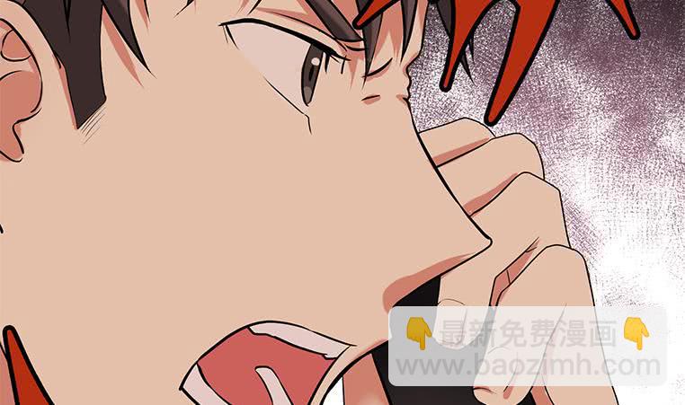 第199话 放了他9