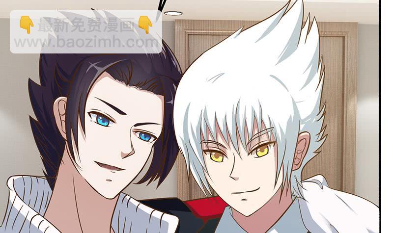 第200话 刀疤下落11