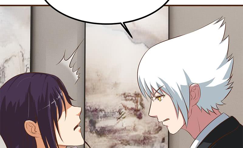 第200话 刀疤下落18
