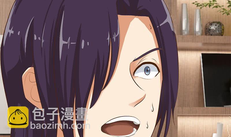第200话 刀疤下落22