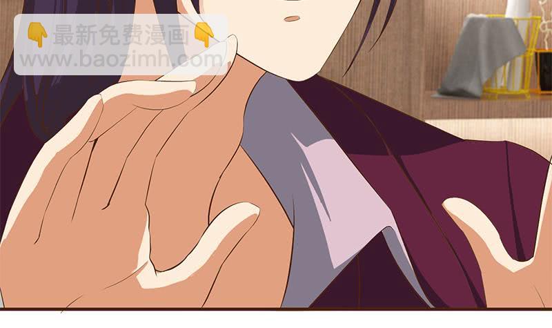 第200话 刀疤下落23
