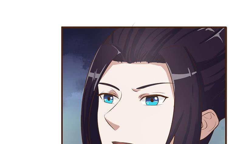 第200话 刀疤下落24