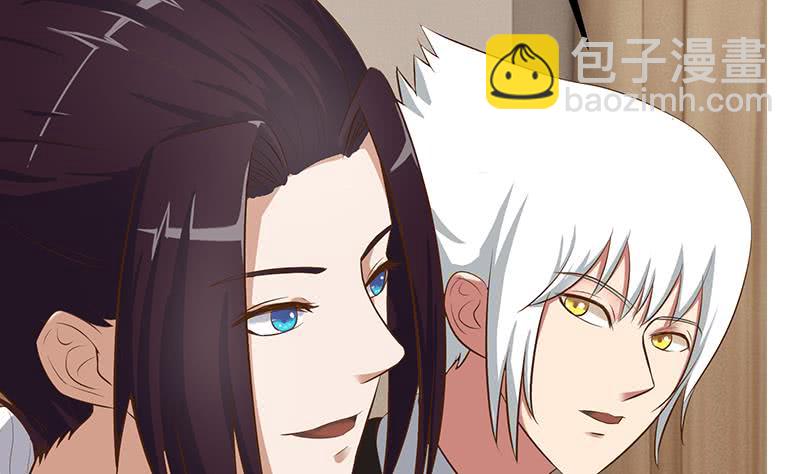 第200话 刀疤下落27