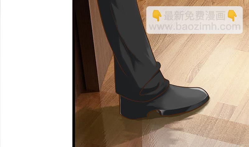 第200话 刀疤下落3