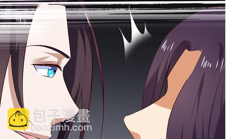 第200话 刀疤下落33