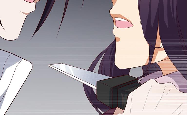 第200话 刀疤下落34