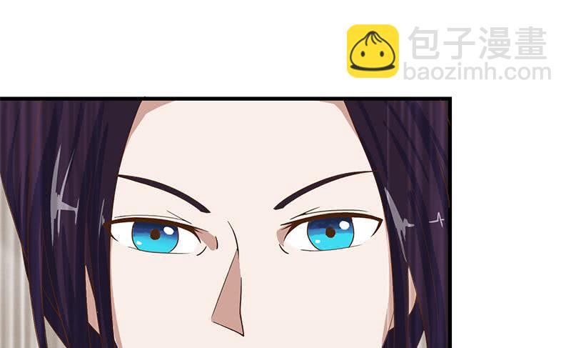 第200话 刀疤下落39