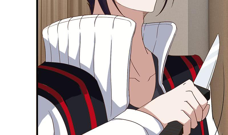 第200话 刀疤下落56