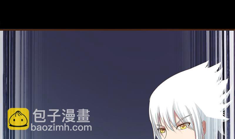 第202话 你不能杀我24