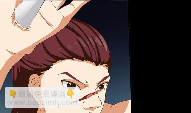 第202话 你不能杀我31