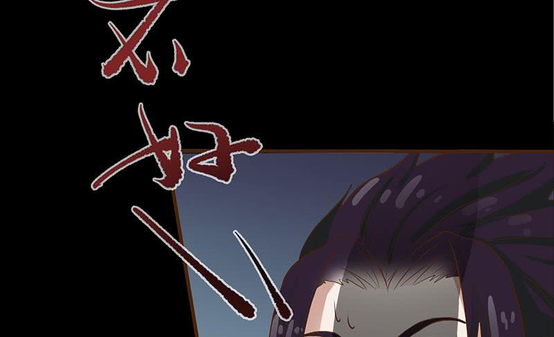第202话 你不能杀我39