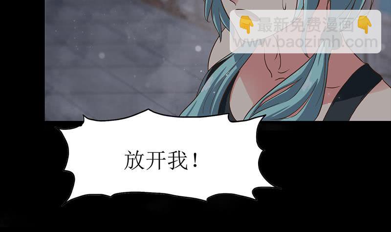 第202话 你不能杀我53