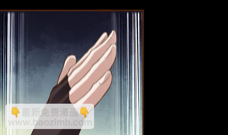 第202话 你不能杀我58