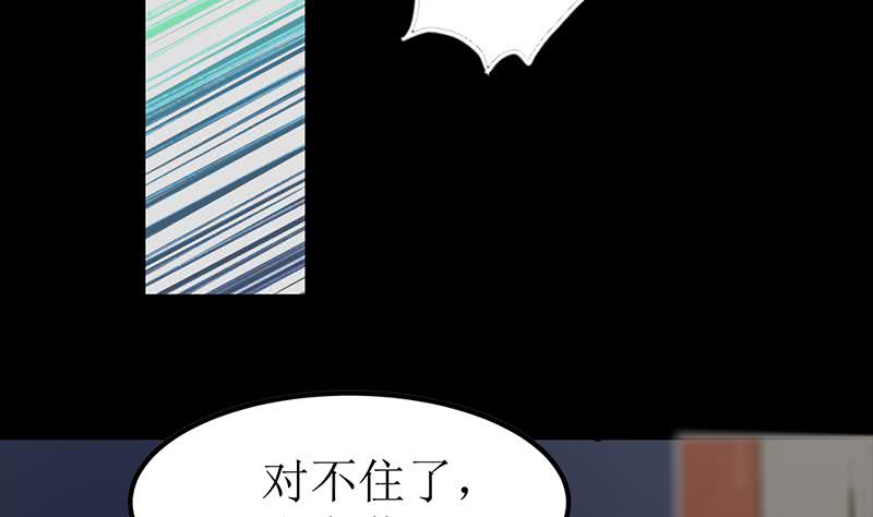 第202话 你不能杀我62