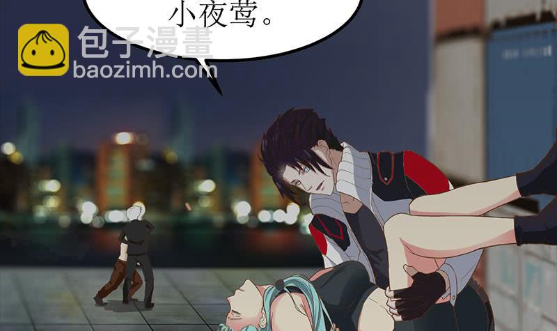 第202话 你不能杀我63