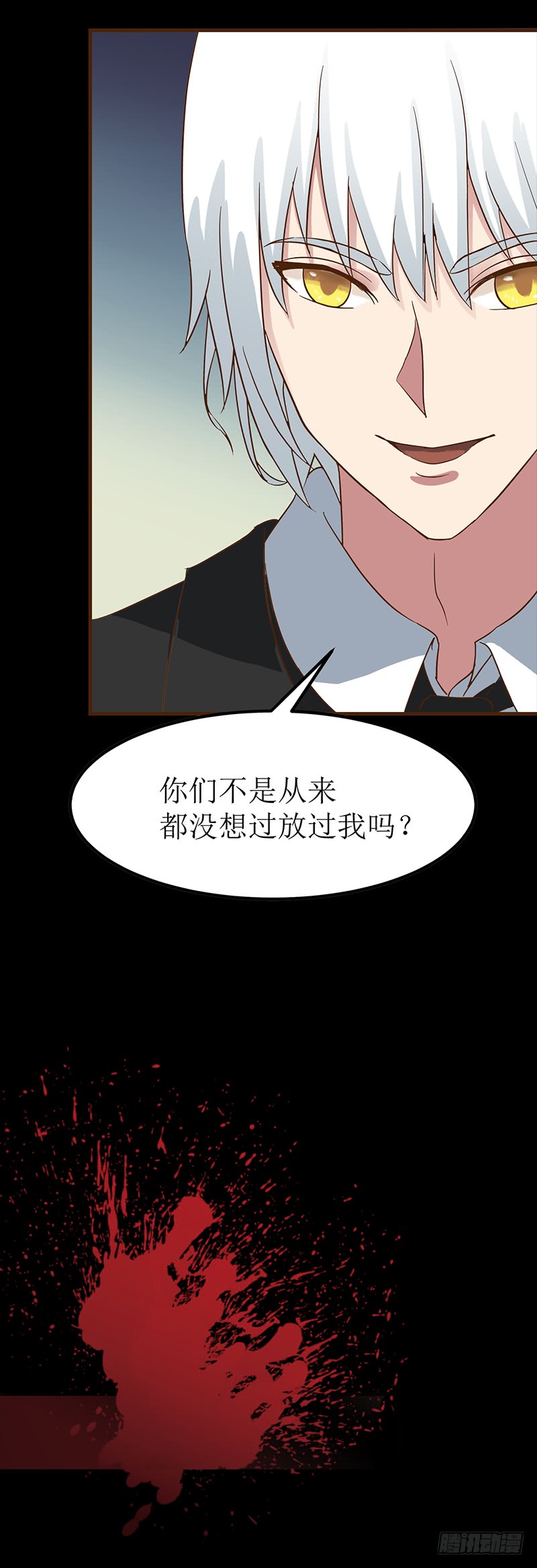 第202话 你不能杀我67