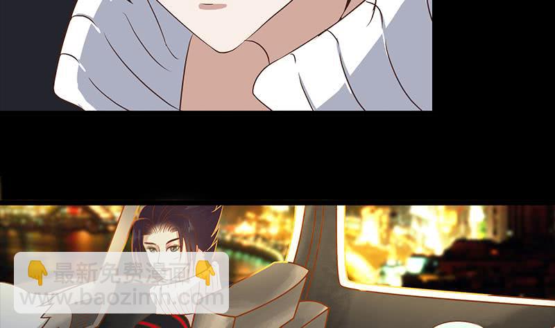 第203话 救救我，我好怕12