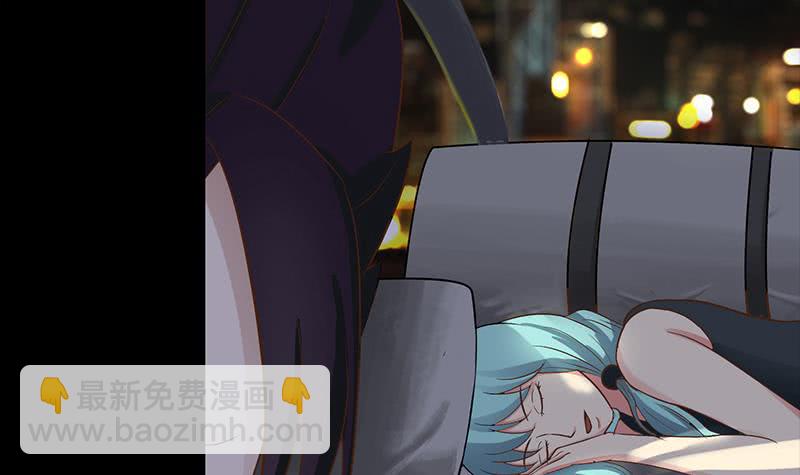 第203话 救救我，我好怕17