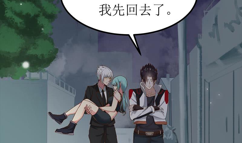 第203话 救救我，我好怕25