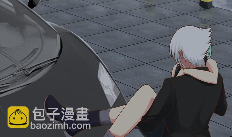 第203话 救救我，我好怕3