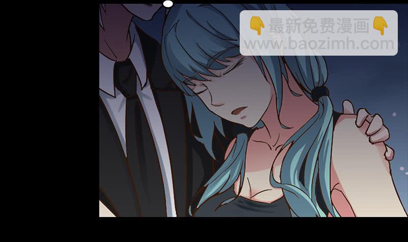 第203话 救救我，我好怕34