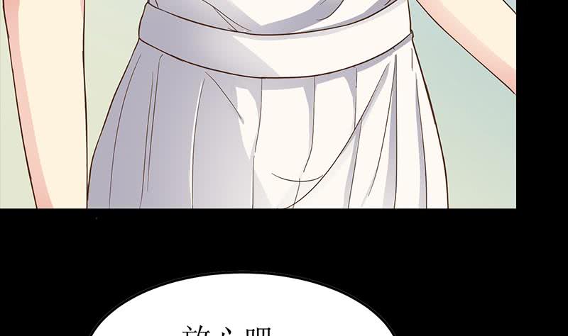 第203话 救救我，我好怕48
