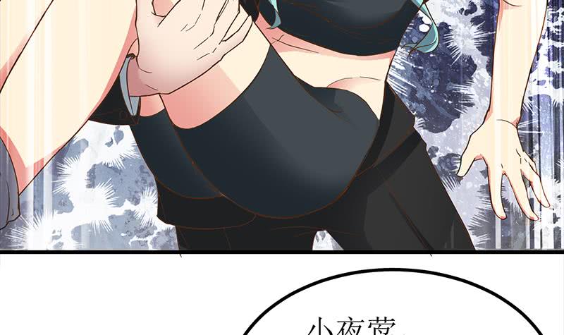 第204话 留下来吧14