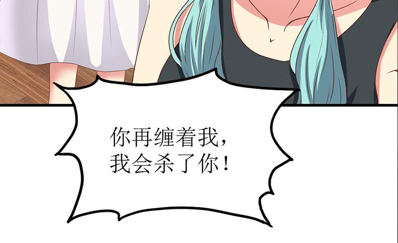 第204话 留下来吧20
