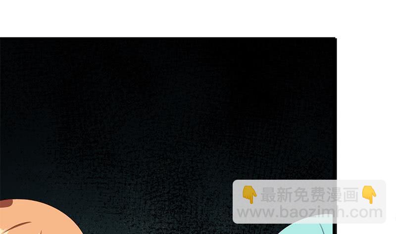 第204话 留下来吧33