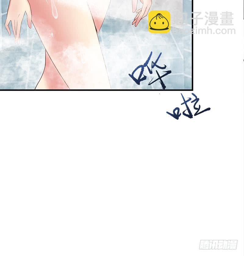 第204话 留下来吧56
