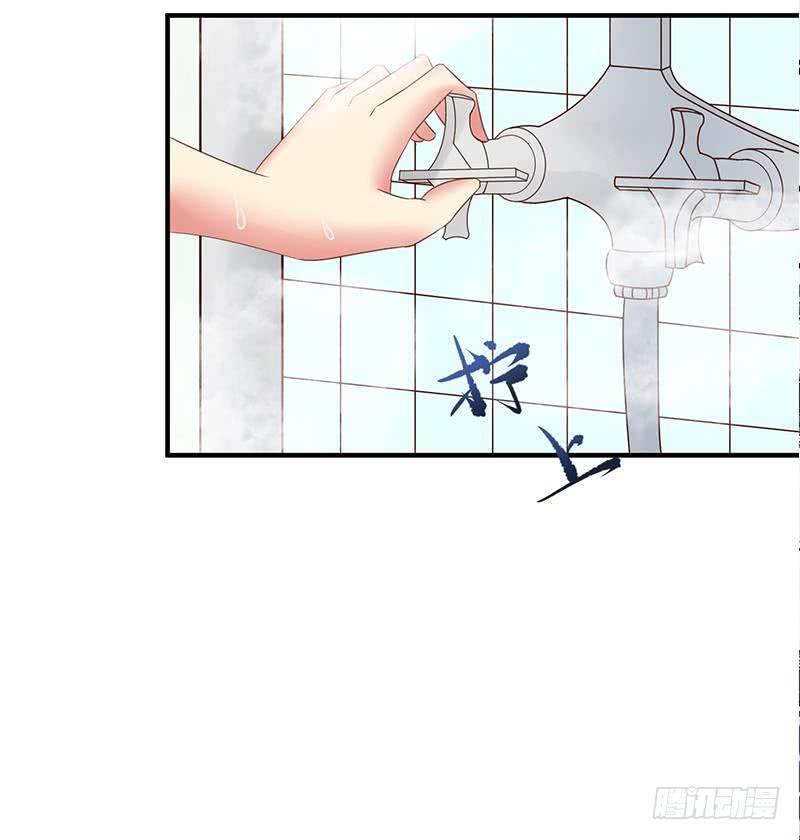 第204话 留下来吧57