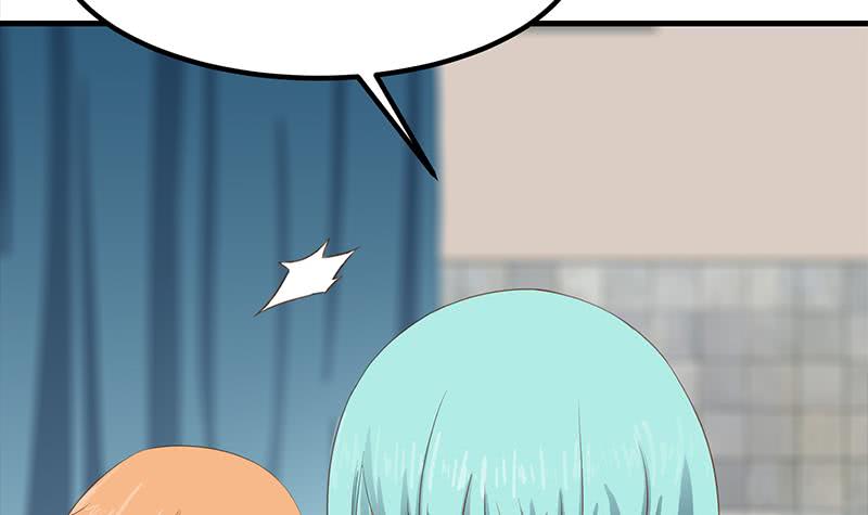 第205话 洗澡澡11
