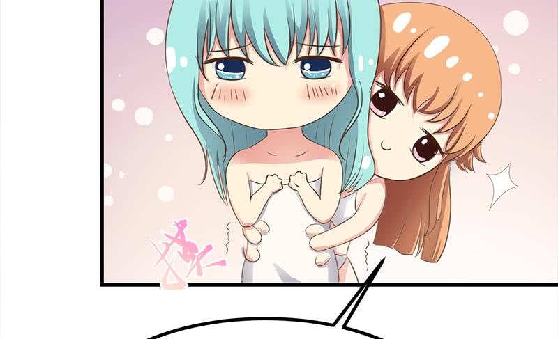 第205话 洗澡澡19