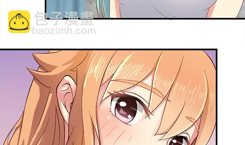 第205话 洗澡澡26