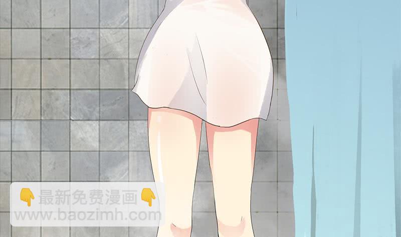 第205话 洗澡澡6