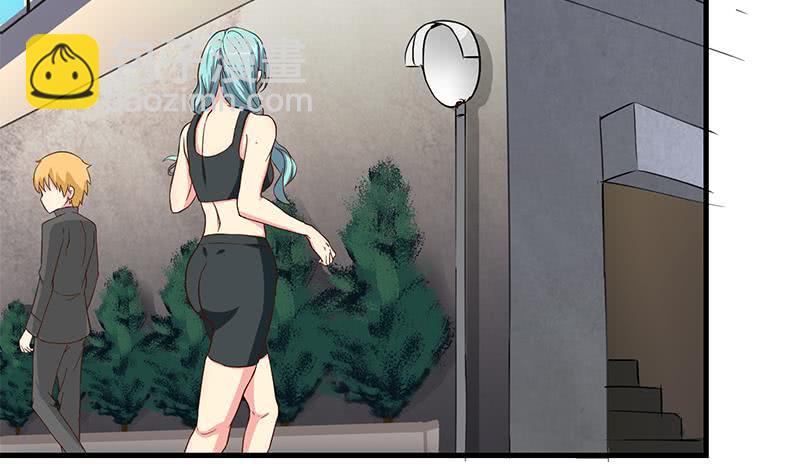 第206话 这只蝙蝠有点帅26