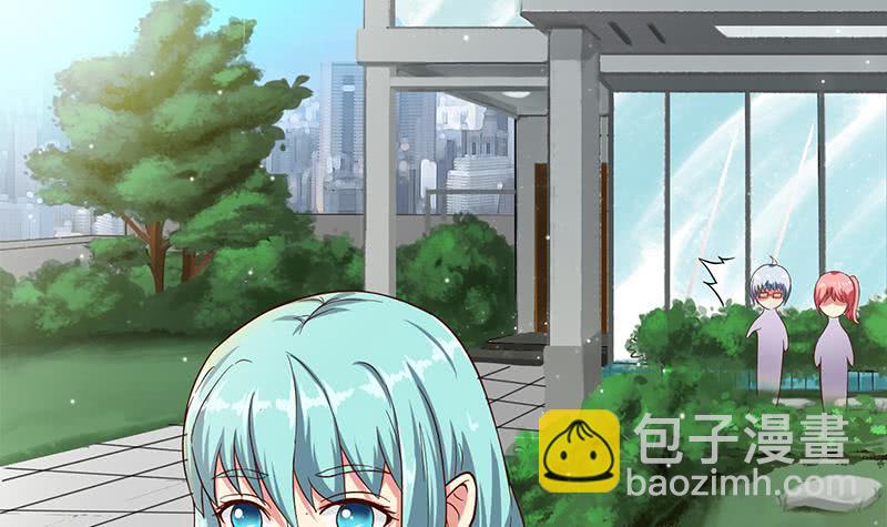 第206话 这只蝙蝠有点帅5